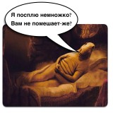 юмор про маникюр в картинках