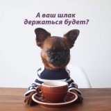 юмор мастеров маникюра вк